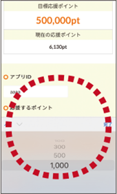 画面キャプチャ3