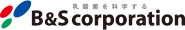 B&S corporation