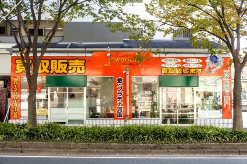 ジュエリッチ 長住郵便局前店